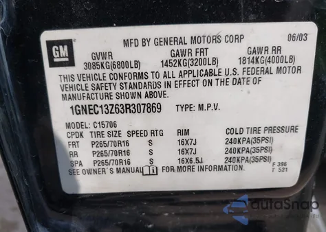 2003 Chevrolet Tahoe Lt из США, поврежденный, VIN 1GNEC13Z63R307869